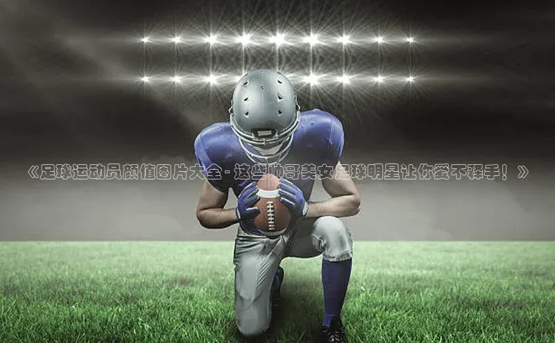 意昂体育4登录江铃新能源