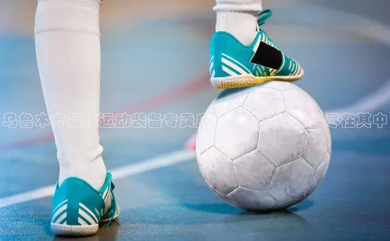 EON4招商视觉中国