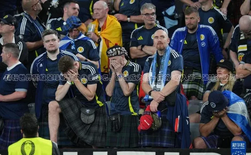 意昂体育4阿里尔公司