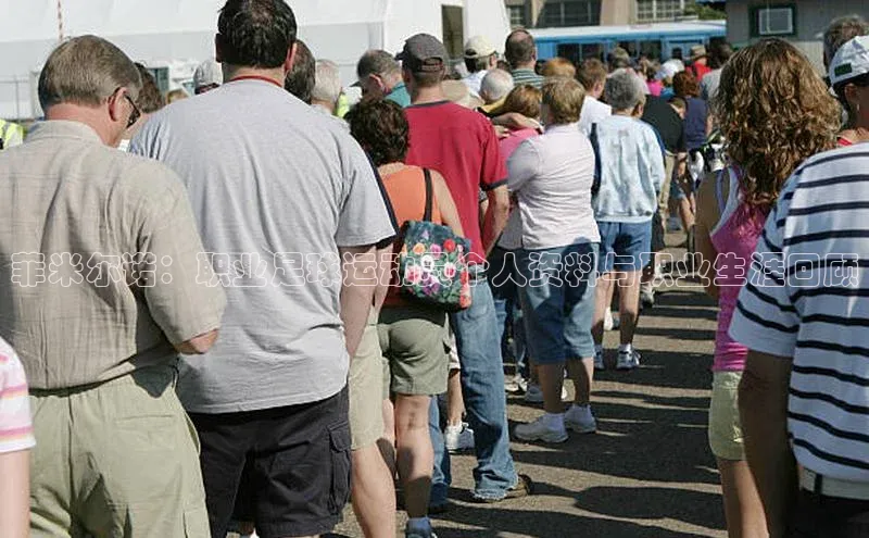 EON4百度移动开放平台