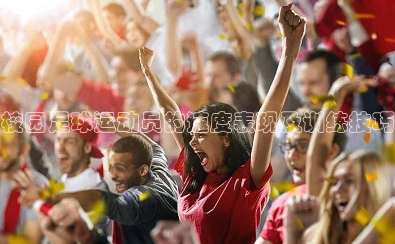 意昂体育4百度手机助手