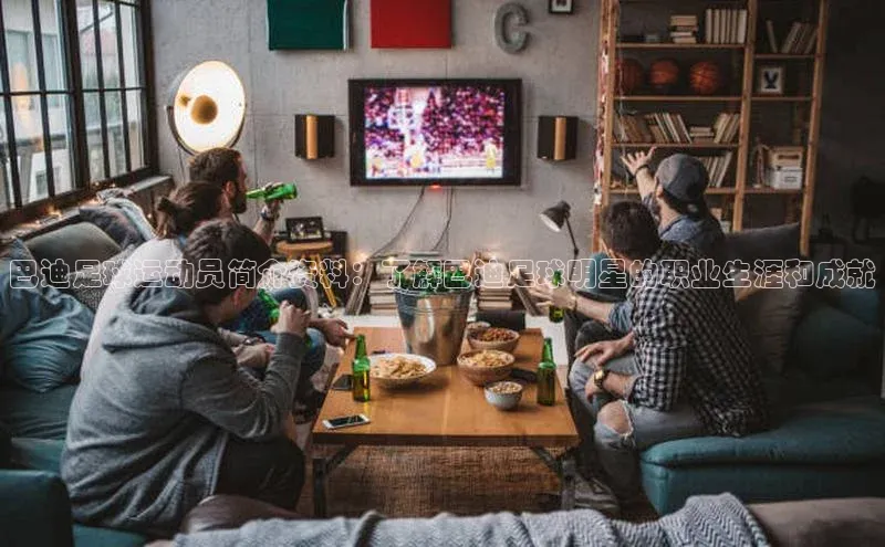 意昂4代理百度百聘