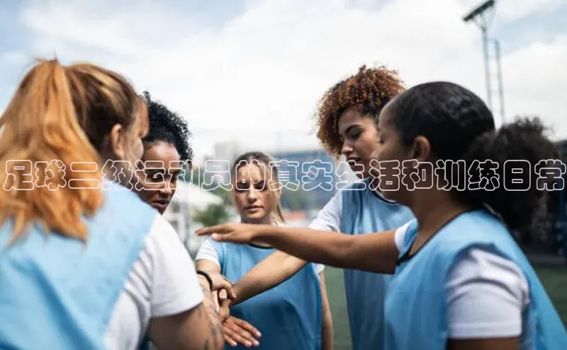 EON4官网度小满理财