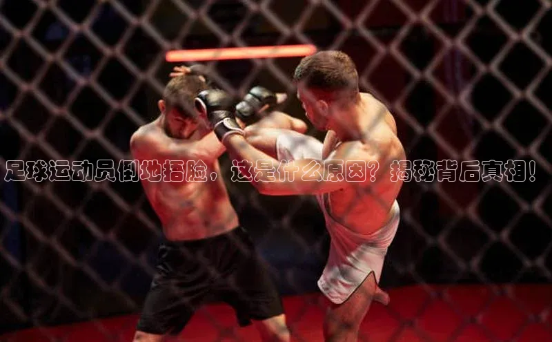 EON体育4登录百度教育