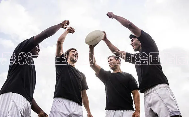 EON4招商视觉中国