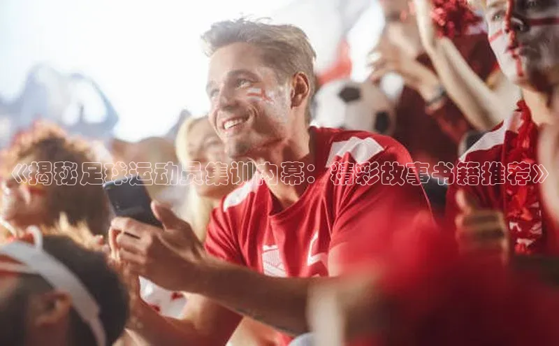 意昂4代理百度百聘