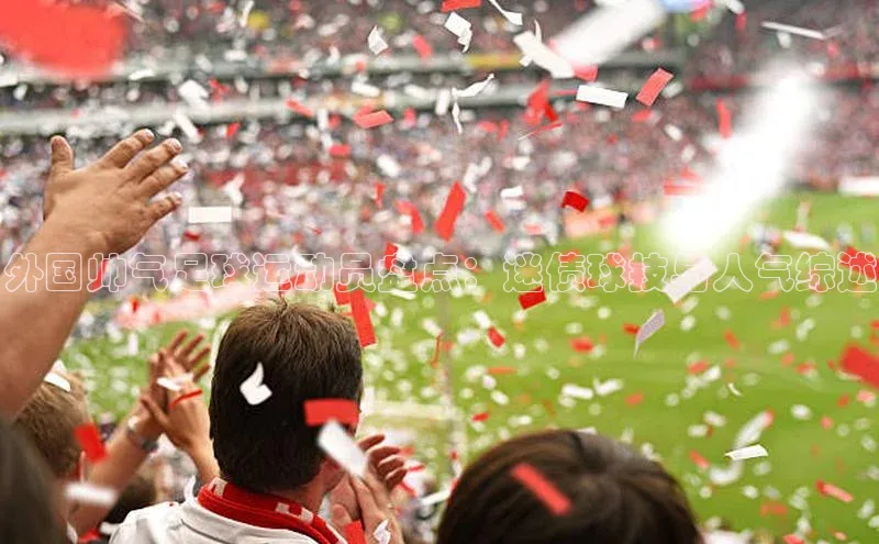 意昂体育4登录同程