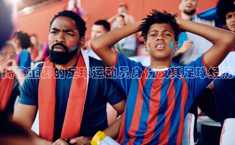 EON4代理滴滴出行