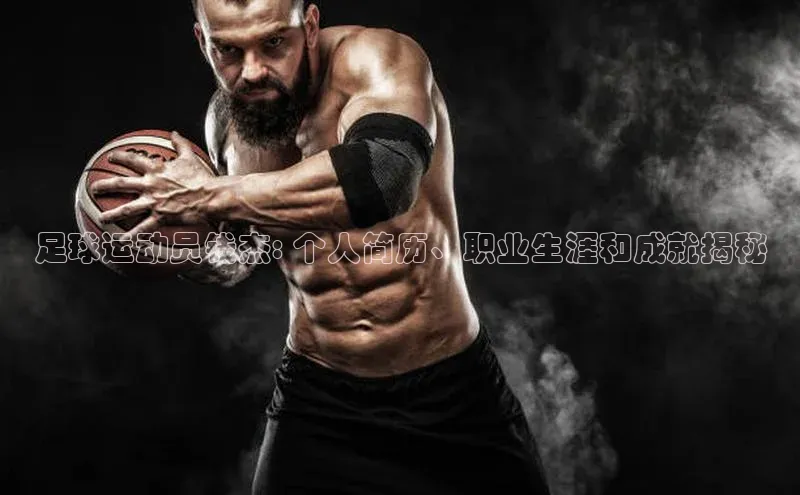 意昂4官网百度游戏开放平台