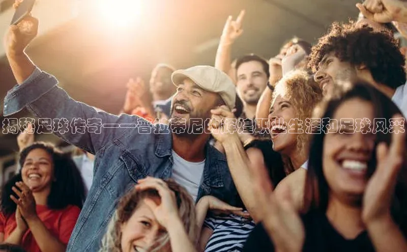 EON4百度移动开放平台