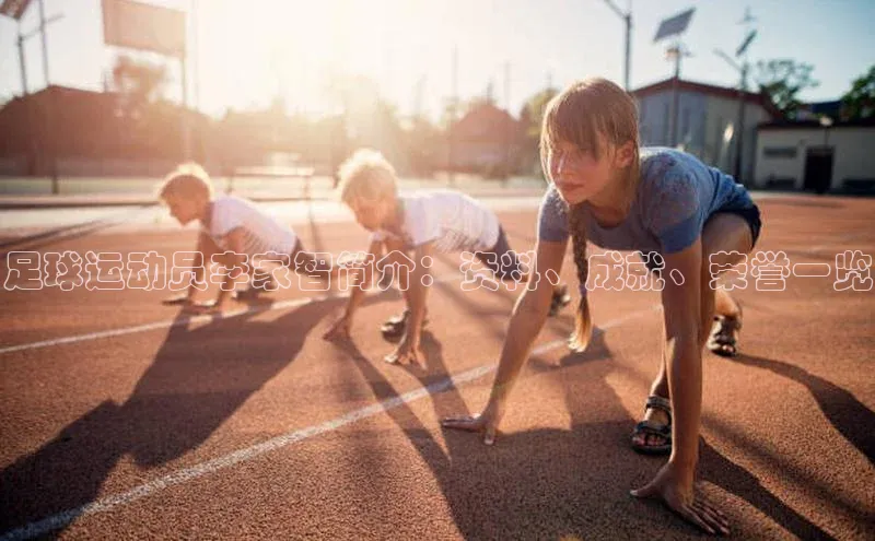 EON体育4登录金山办公