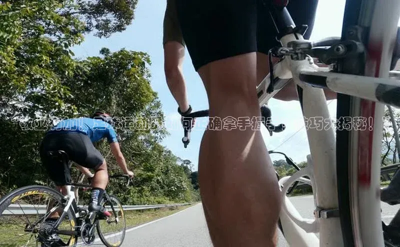 意昂体育4百度健康