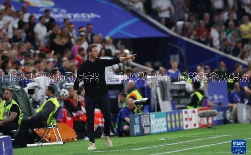 EON4招商视觉中国