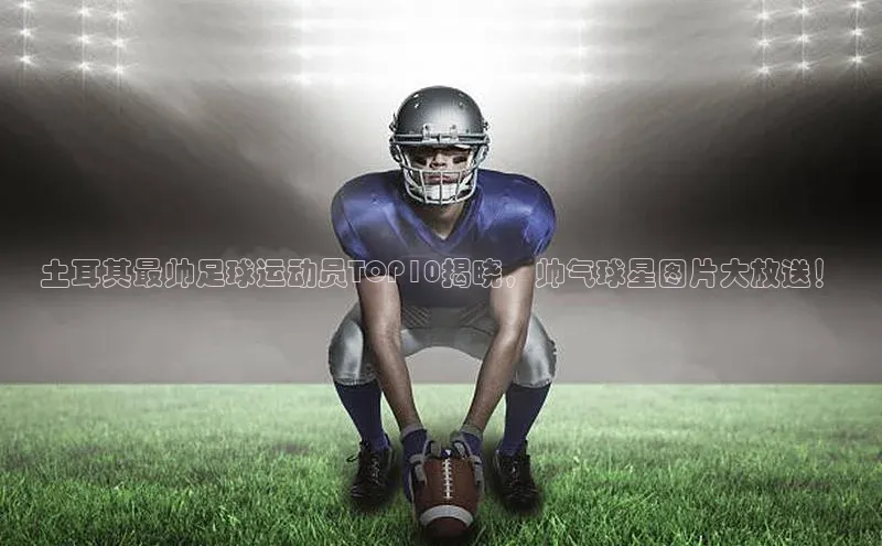 意昂体育4代理光魔科技