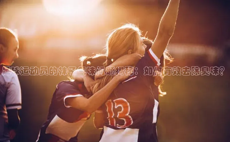 意昂体育4官网百度智能云