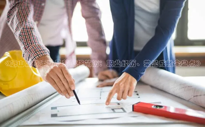 意昂体育4官网百度手机输入法