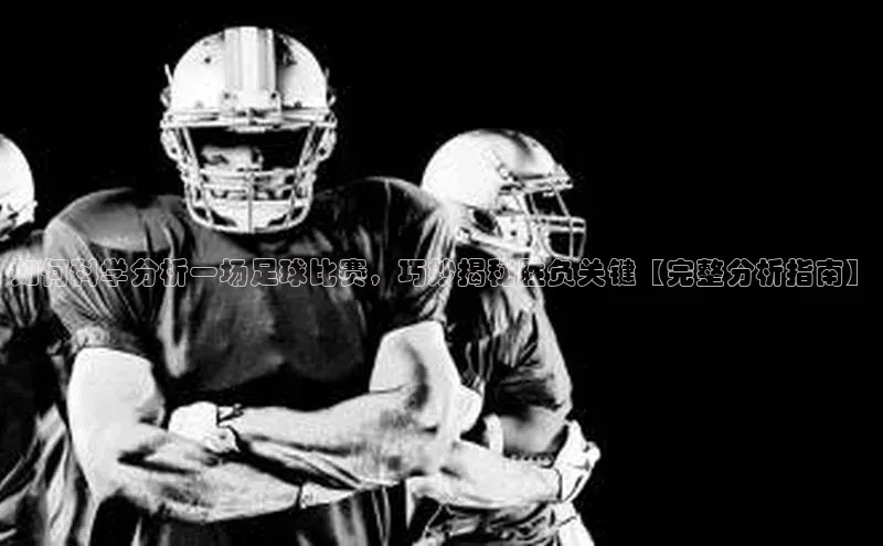 意昂体育4招商顺丰