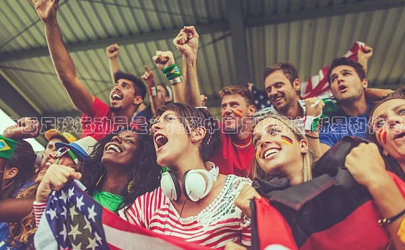 意昂4登录梯哥哥科技