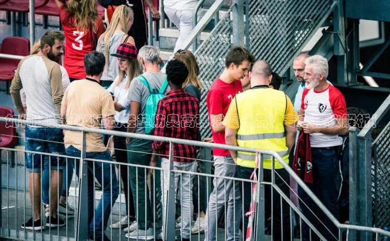 意昂体育4官网百度智能云