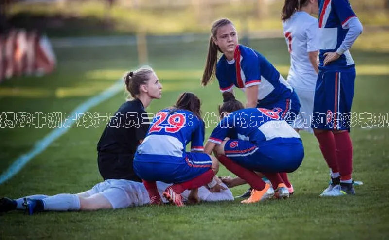 EON4代理轻美电器