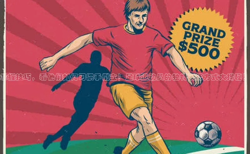 意昂4官网百度游戏开放平台