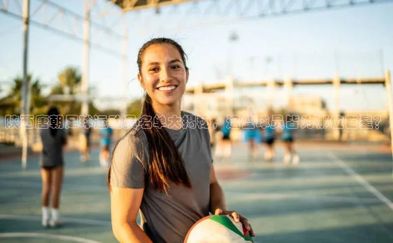 意昂体育4路畅科技