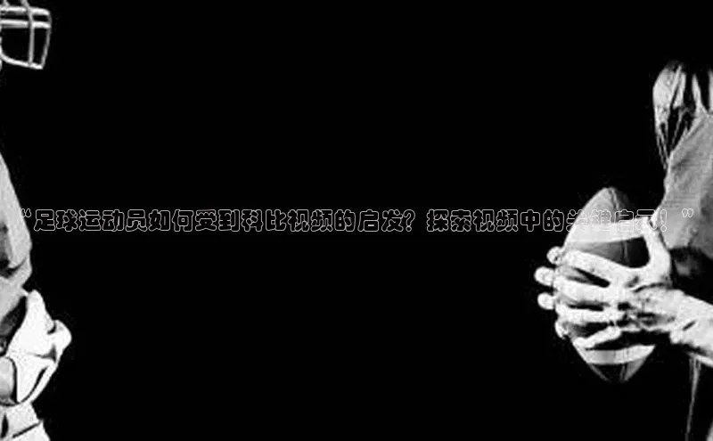 EON4代理滴滴出行