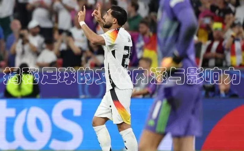 EON4登录极氪智能科技