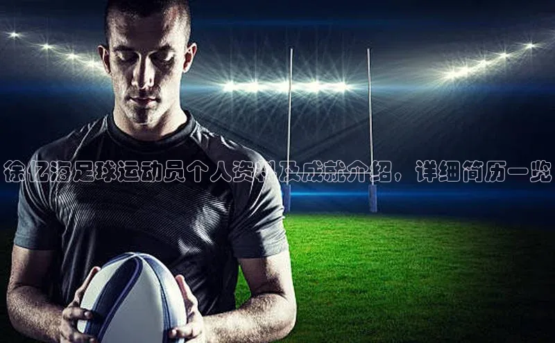 意昂体育4登录百度信誉