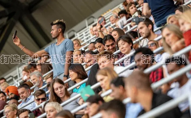 EON4代理轻美电器