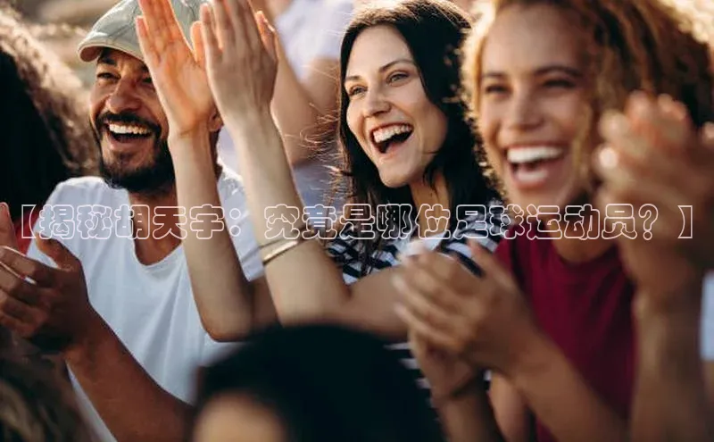 EON4招商百度网盘