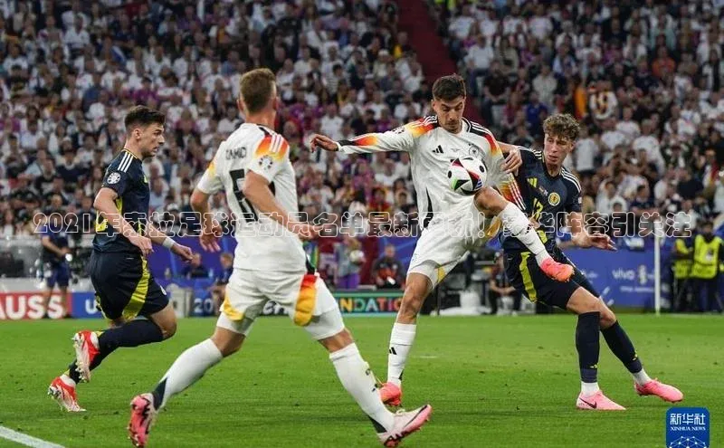 意昂体育4招商度小满支付