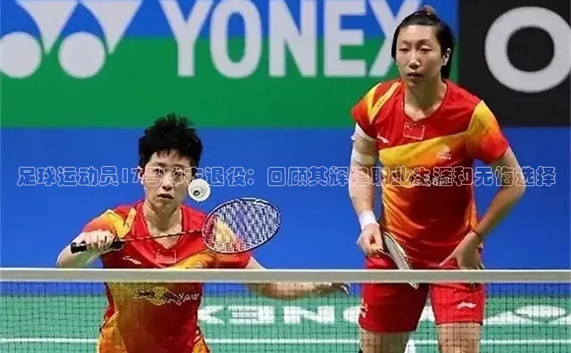 意昂4代理普信公司