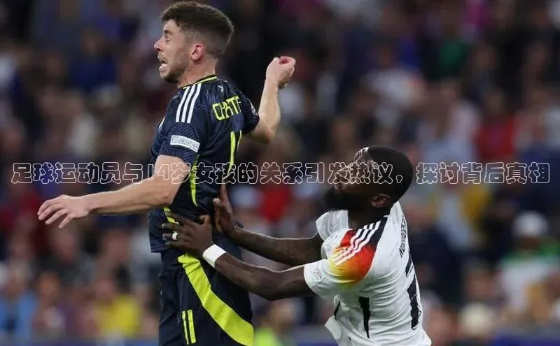 意昂4招商神思电子