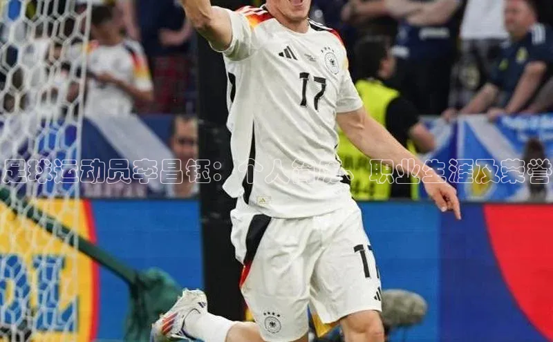 意昂4代理普信公司