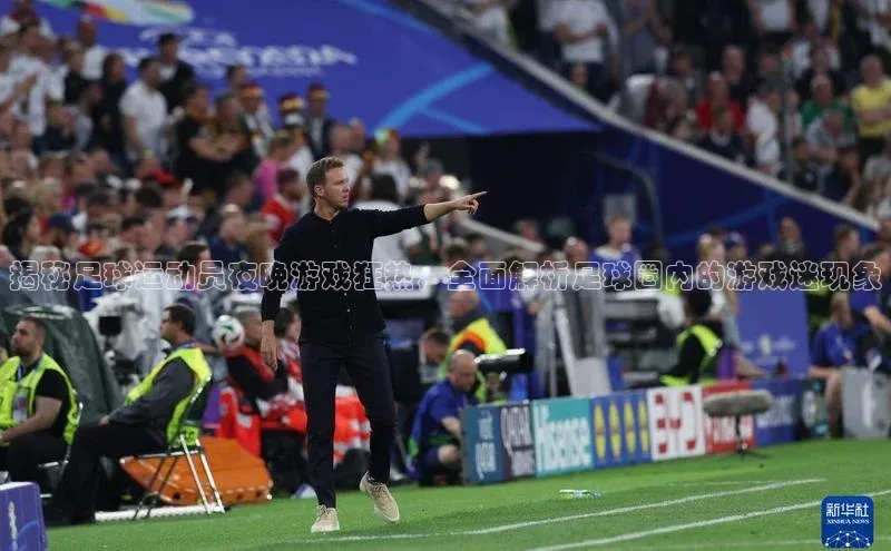 EON4代理百度手机卫士