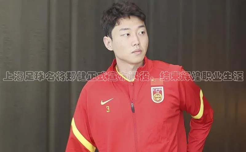 意昂体育4代理光魔科技