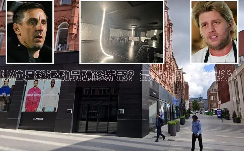 EON4代理轻美电器