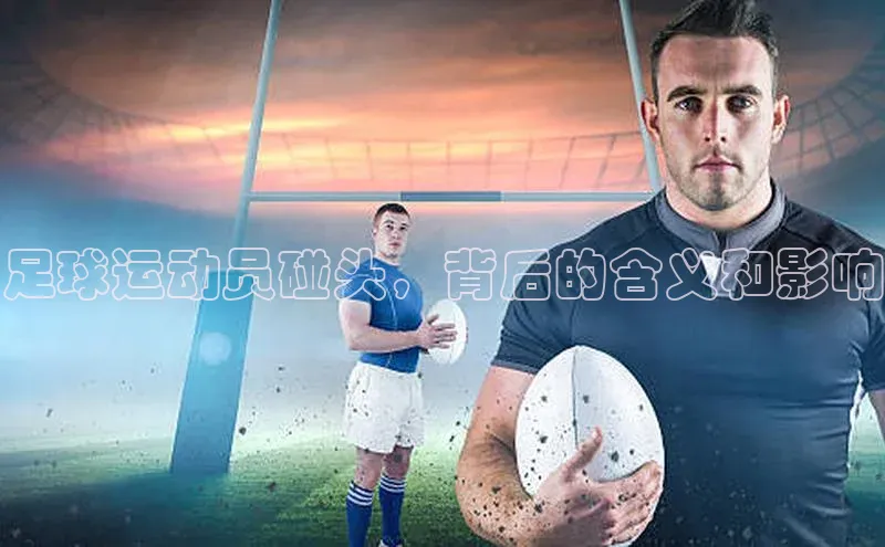 意昂体育4登录百度技术学院