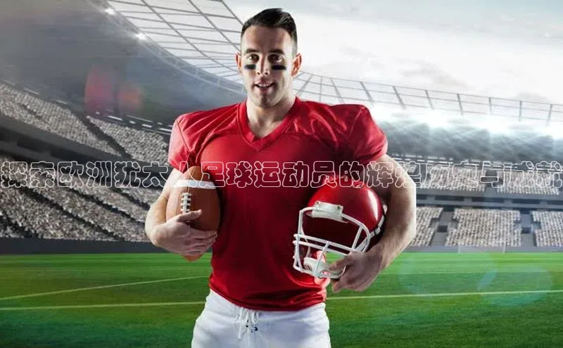 EON4登录极氪智能科技