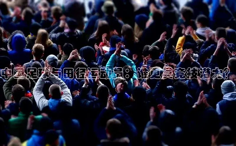 EON4官网百度集团