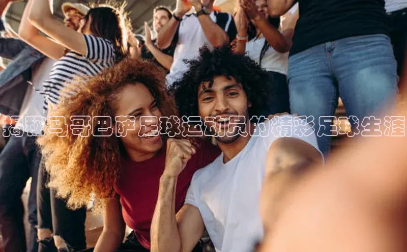 意昂体育4招商华扬联众