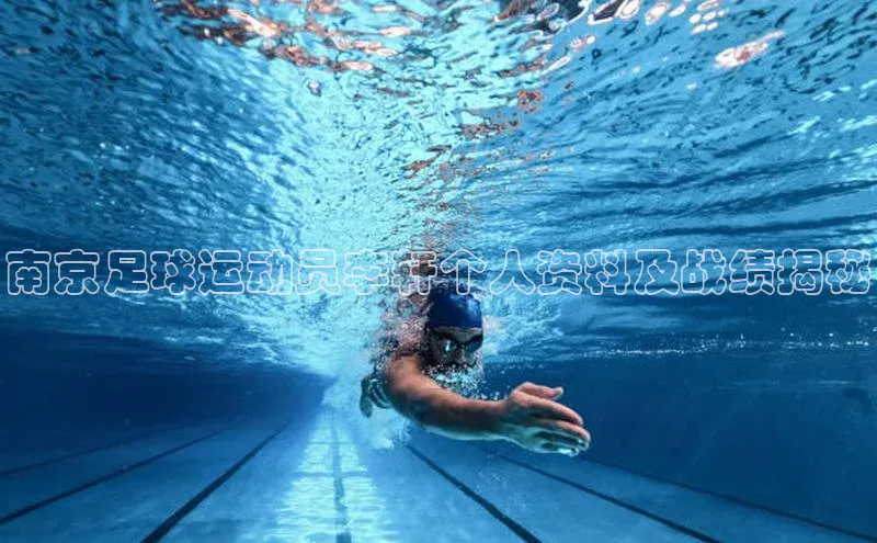 EON4代理百度取证