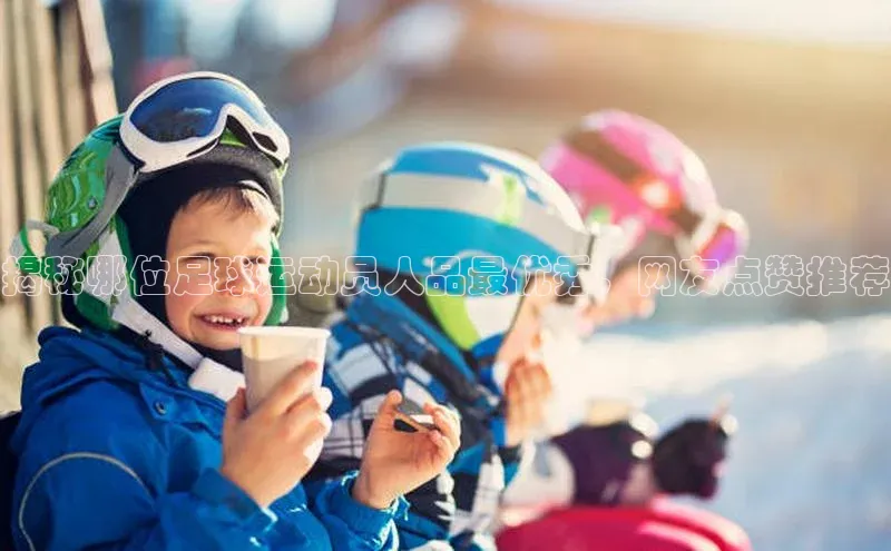 EON4百度移动开放平台