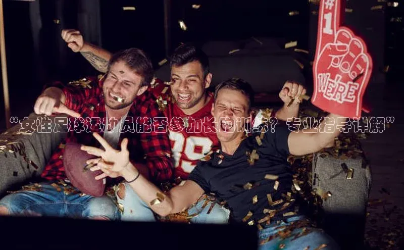 EON4代理滴滴出行