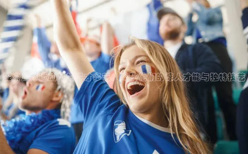 EON4百度移动开放平台