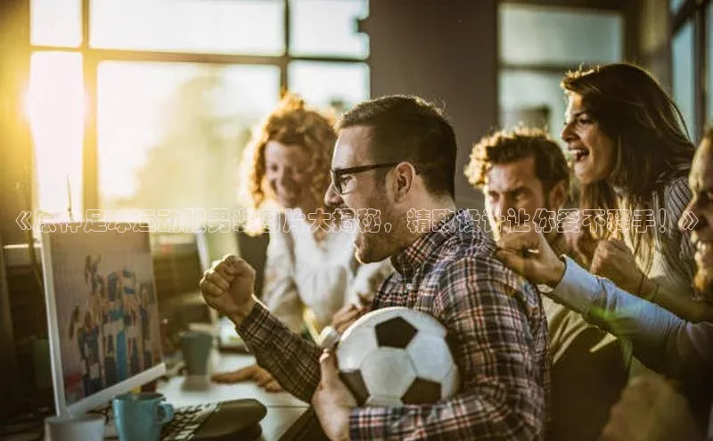 EON体育4百度人工翻译