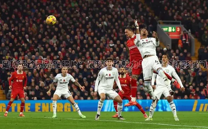 意昂体育4代理光魔科技