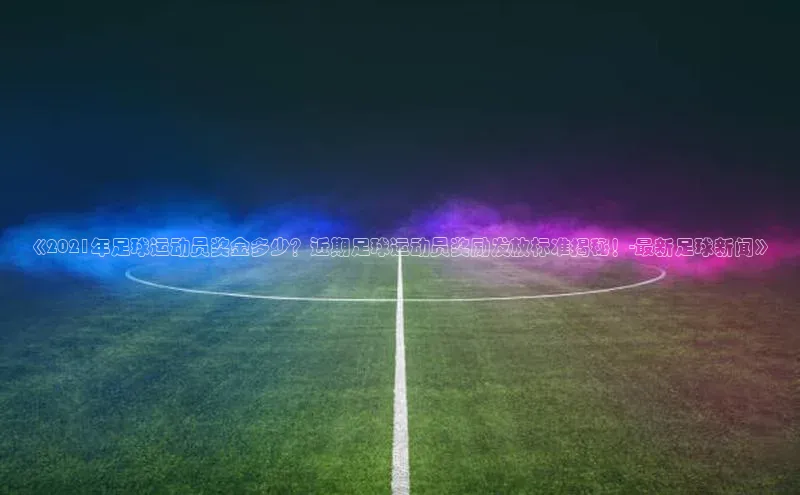 EON4登录百度营销中心