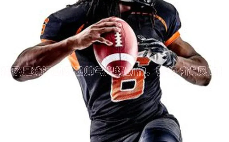 意昂体育4招商顺丰